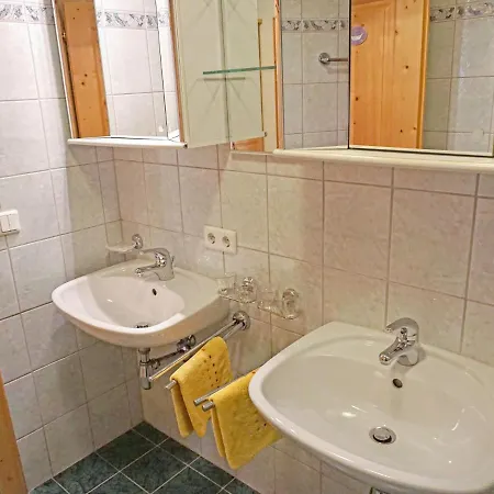 Christina By Interhome Διαμέρισμα *